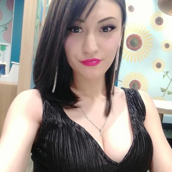 Katerina